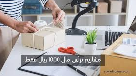 لقطة شاشة 2025-10-06 034324